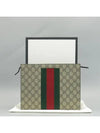 475316 clutch bag - GUCCI - BALAAN 1