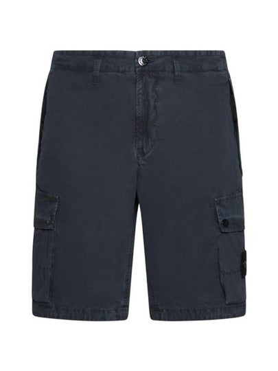 Logo Cotton Slim Cargo Shorts Charcoal - STONE ISLAND - BALAAN 2