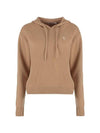 Embroidered Logo Cashmere Hoodie Brown - SPORTY & RICH - BALAAN 1