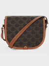 Triomphe Medium Folco Cross Bag Tan - CELINE - BALAAN 4