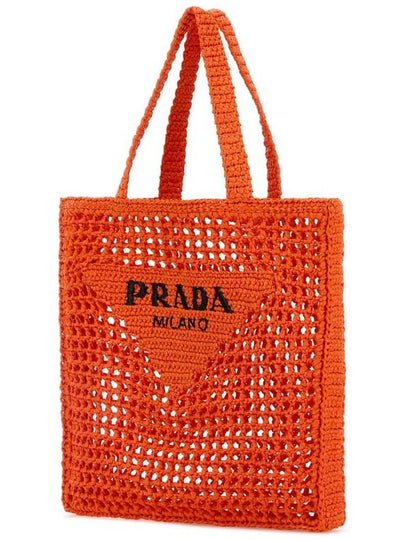 Prada Handbags. - PRADA - BALAAN 2