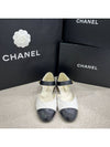 CC Logo Mary Jane Flat Black White - CHANEL - BALAAN.