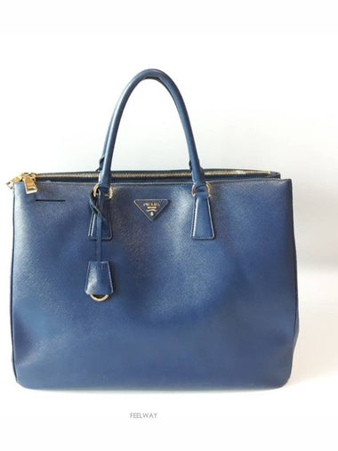 women tote bag - PRADA - BALAAN 1