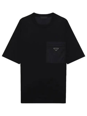 Nylon Pocket Cotton Short Sleeve T Shirt Men s Tee - PRADA - BALAAN 1