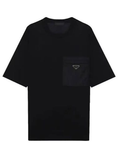 Nylon Pocket Cotton Short Sleeve T Shirt - PRADA - BALAAN 1