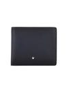 Meisterstuck Sfumato 6cc Half Wallet Black - MONTBLANC - BALAAN 3