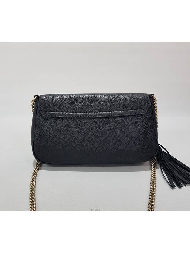 women cross bag - GUCCI - BALAAN 4