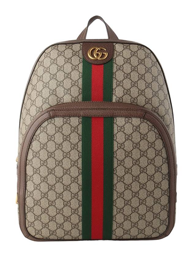 547967 GG Supreme Ophidia Backpack Medium 33998 - GUCCI - BALAAN 1