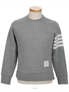 4 Bar Loopback Jersey Sweatshirt Light Grey - THOM BROWNE - BALAAN 3