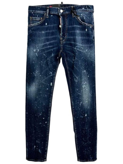 Dark Moldy Wash Cool Guy Jeans Navy - DSQUARED2 - BALAAN 2