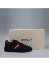 Rebby Leather Low-Top Sneakers Black - BALLY - BALAAN 5