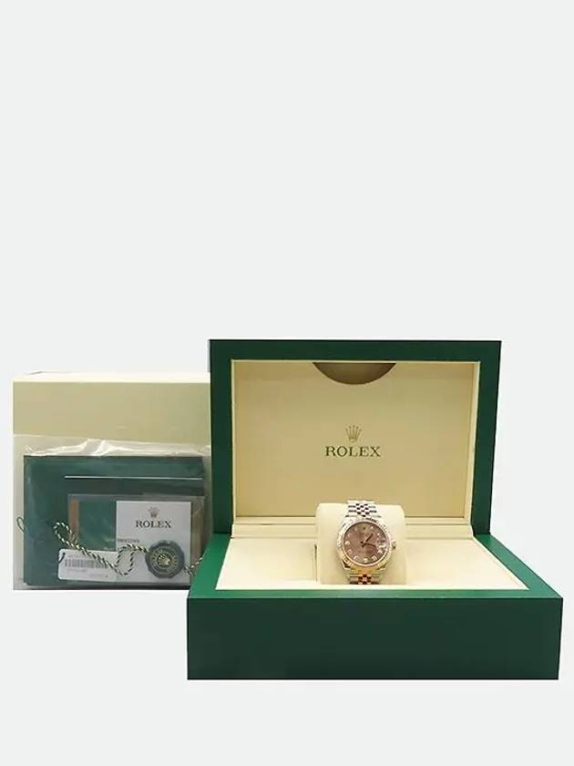 Rolex 278271 Unisex Watch - ROLEX - BALAAN 5