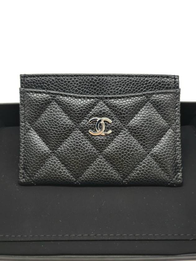 Classic Card Holder Grained Calfskin Silver Black - CHANEL - BALAAN 3