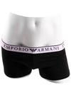 Armani Men's Briefs Underwear Draws 4R720 - EMPORIO ARMANI - BALAAN 7