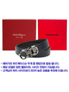 Gancini Buckle Reversible Leather Belt Black Navy - SALVATORE FERRAGAMO - BALAAN 6