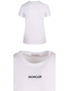 embroidered logo round short sleeve t-shirt white - MONCLER - BALAAN.