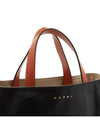 Museo Soft Tote Bag Black - MARNI - BALAAN 8