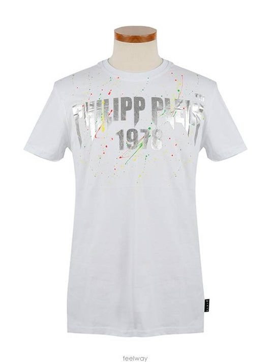 MTK4269 PJY002N 01PAINTED White Printing T-Shirt - PHILIPP PLEIN - BALAAN 2