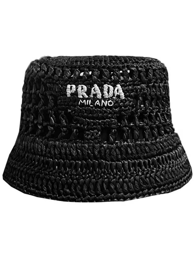 Embroidered Logo Raffia Bucket Hat Black - PRADA - BALAAN 3