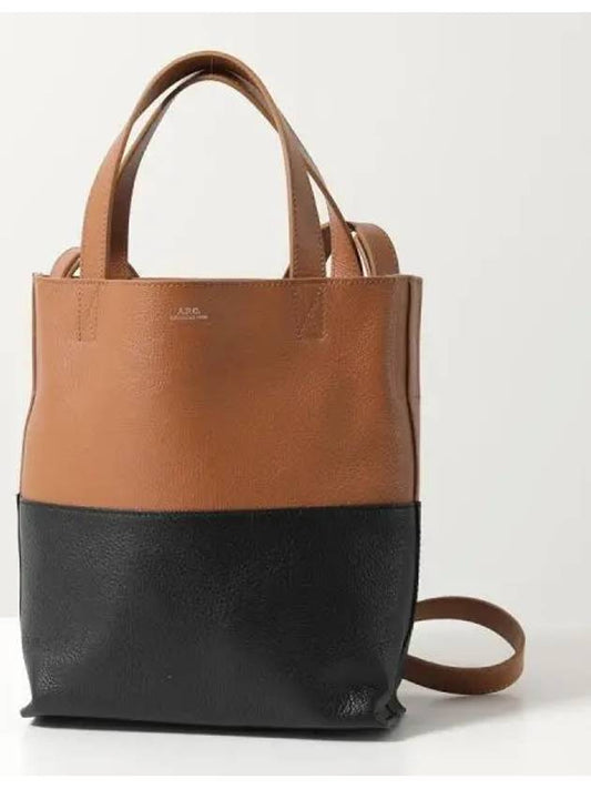 Cabas Maico Small Tote Bag - A.P.C. - BALAAN 2