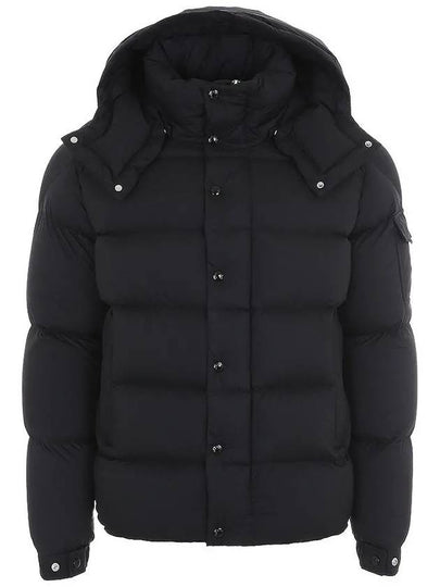 Vezere Short Down Padding Black - MONCLER - BALAAN 2