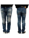 Men's Cool Guy Destroy Jeans Blue - DSQUARED2 - BALAAN 2