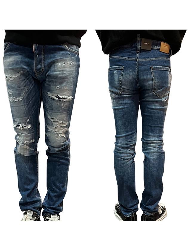 Men's Cool Guy Destroy Jeans Blue - DSQUARED2 - BALAAN 2