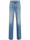 Cotton Straight Jeans Blue - GUCCI - BALAAN 2