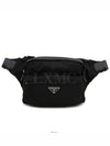 men cross bag - PRADA - BALAAN 1