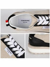 Alumni Panel Lace-Up Low-Top Sneakers White - THOM BROWNE - BALAAN 5