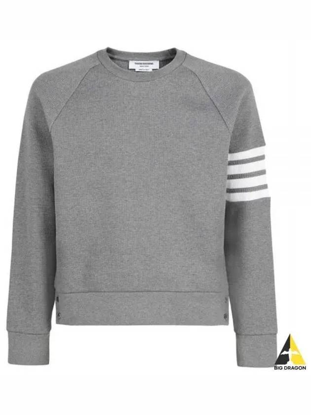 4 Bar Stripe Sweatshirt Grey - THOM BROWNE - BALAAN 2