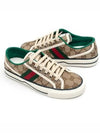 GG Tennis 1977 Low Top Sneakers Beige - GUCCI - BALAAN 2