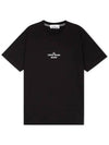 Archivio Cotton Short Sleeve T Shirt Black - STONE ISLAND - BALAAN 4