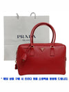 Tote Bag BL094F F068Z FUOCO Women s - PRADA - BALAAN 5