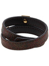 Crown Me Paisley Bracelet Brown - ETRO - BALAAN 5