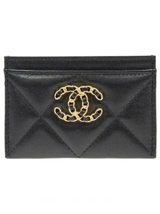 19 Quilted Lambskin Gold Plate Chain Card Wallet Black - CHANEL - BALAAN 2