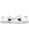 High Star Low Top Sneakers White - GOLDEN GOOSE - BALAAN 2