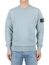 Wappen Patch Crew Neck Sweatshirt Dusty Mint - STONE ISLAND - BALAAN 2