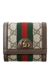 Ophidia GG Half Wallet Brown - GUCCI - BALAAN 2