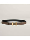 Constance Buckle Reversible Leather Belt Black Brown - HERMES - BALAAN 3