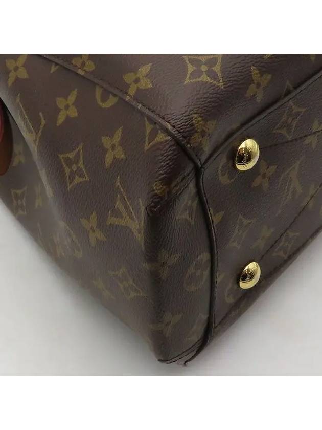 M41056 2 WAY bag - LOUIS VUITTON - BALAAN 5