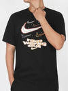 Genuine Dry fit works out t shirt FV8373 010 - NIKE - BALAAN 2