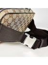 GG Supreme Canvas Belt Bag Beige - GUCCI - 5