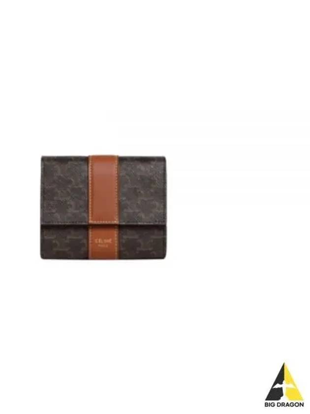 Triomphe Canvas Lambskin Trifold Small Half Wallet Tan - CELINE - BALAAN 2