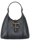 T Timeless Leather Micro Shoulder Bag Black - TOD'S - BALAAN 2