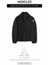 Fegeo Logo Patch Zip Up Hoodie Black - MONCLER - BALAAN 3