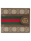 Ophidia GG Half Wallet Beige Ebony - GUCCI - BALAAN 2