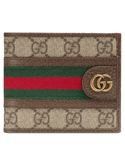 Ophidia GG Half Wallet Beige Ebony - GUCCI - BALAAN 2