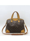 M40325 2 WAY bag - LOUIS VUITTON - BALAAN 2