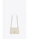 Jamie 4.3 Small Lambskin Shoulder Bag Blanc - SAINT LAURENT - BALAAN 2